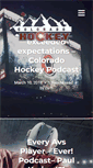 Mobile Screenshot of coloradohockey.com
